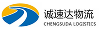 宁波到越城区物流公司